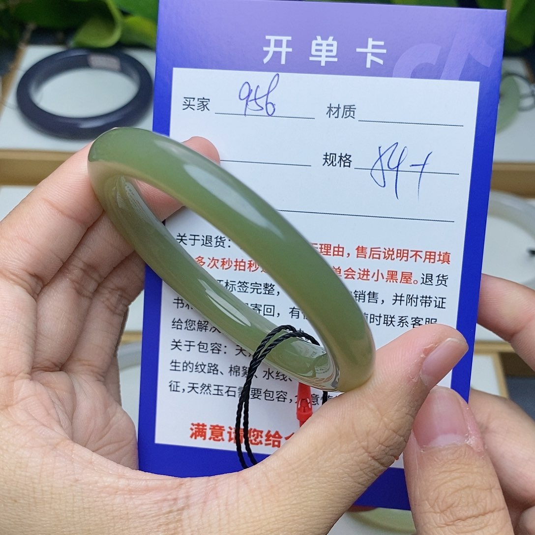 和田玉手镯未镶嵌ty