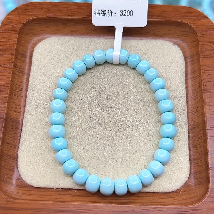 绿松石手链未镶嵌