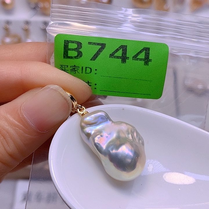 淡水珍珠未镶嵌颈饰