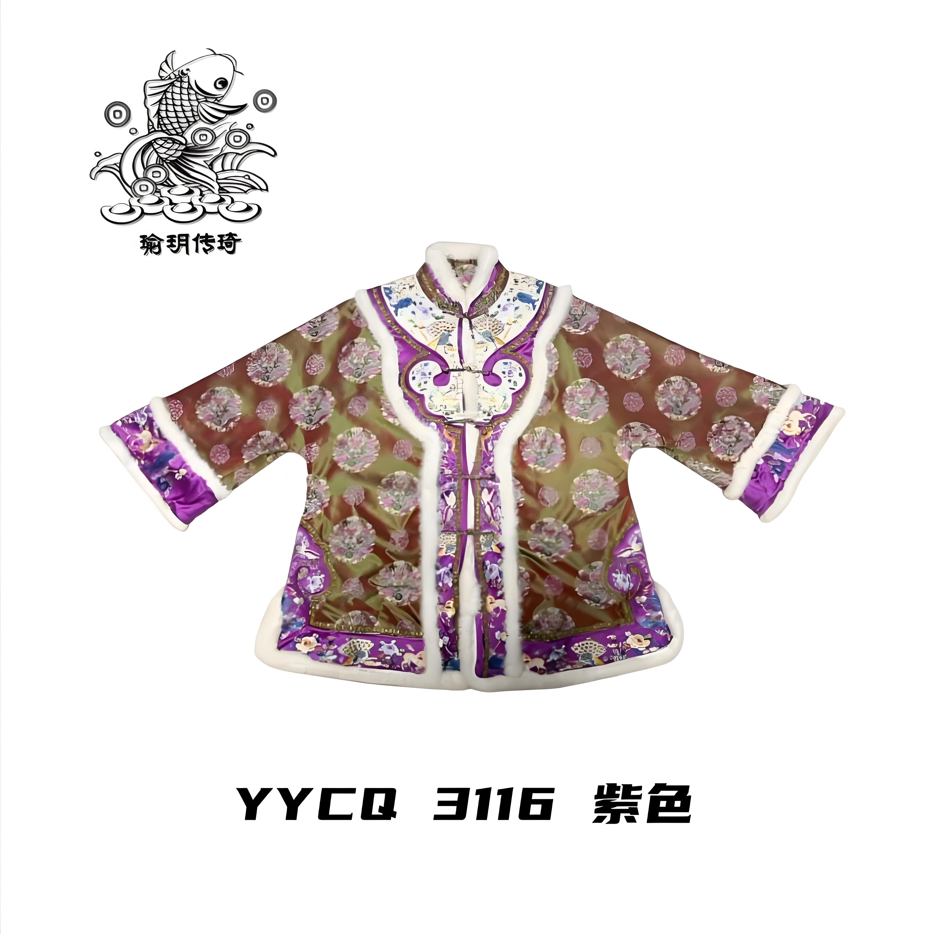 【月锦芳华】瑜玥传琦原创新款中国刺绣女士高端棉服【3116】