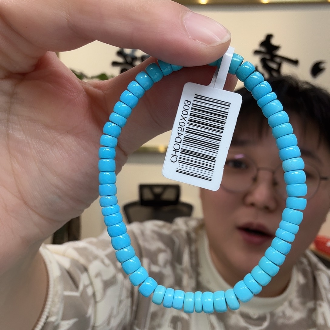 绿松石未镶嵌珠宝奇石747