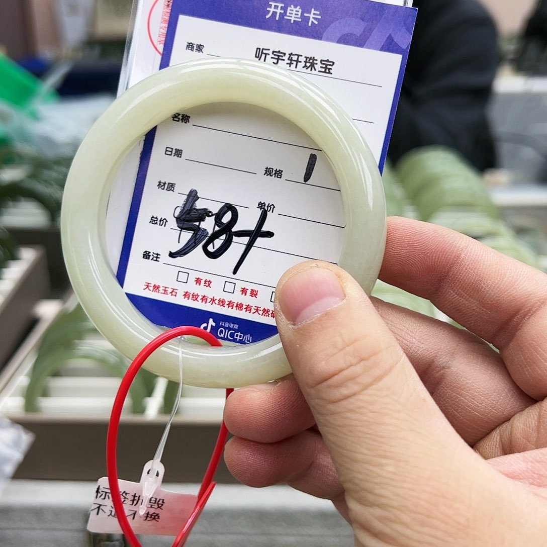 和田玉手镯未镶嵌17