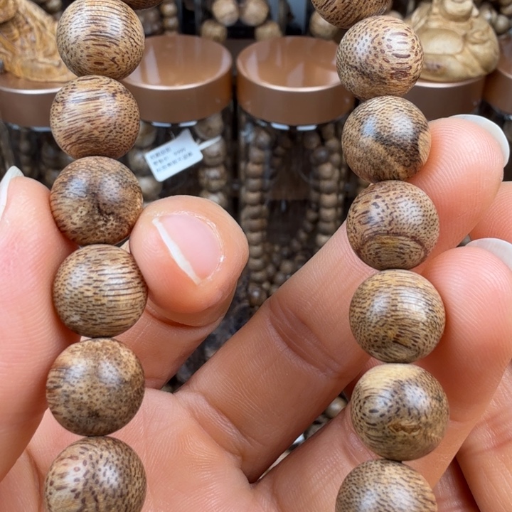 8***后沉香沉香碎屑文莱单圈1.1/11.2克