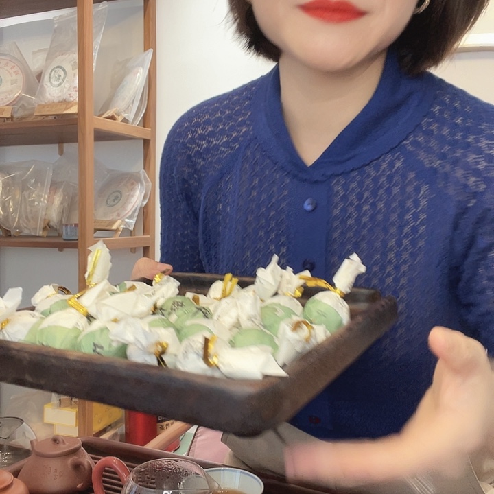 茶壶紫砂贺卡 古树 8克