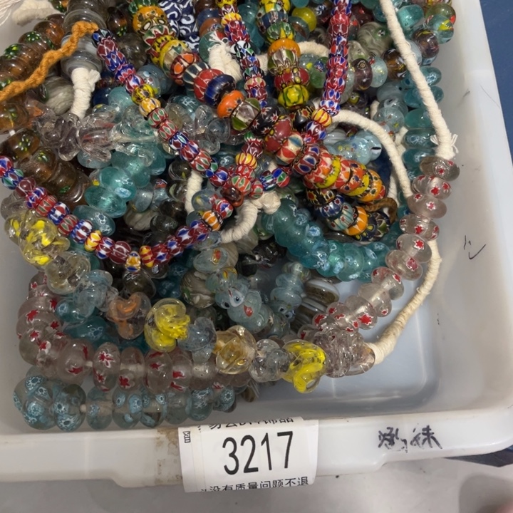 手工艺品琉璃3217。1盆