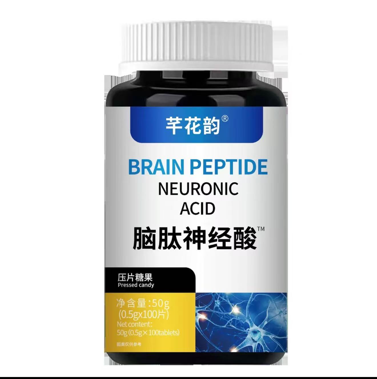 脑神经酸     糖果JJ