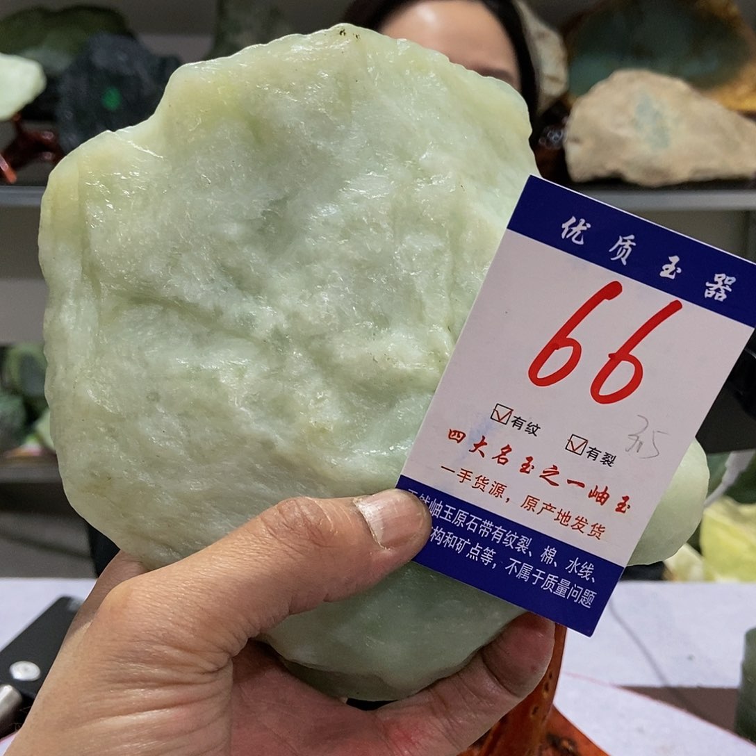 蛇纹石玉原石未镶嵌