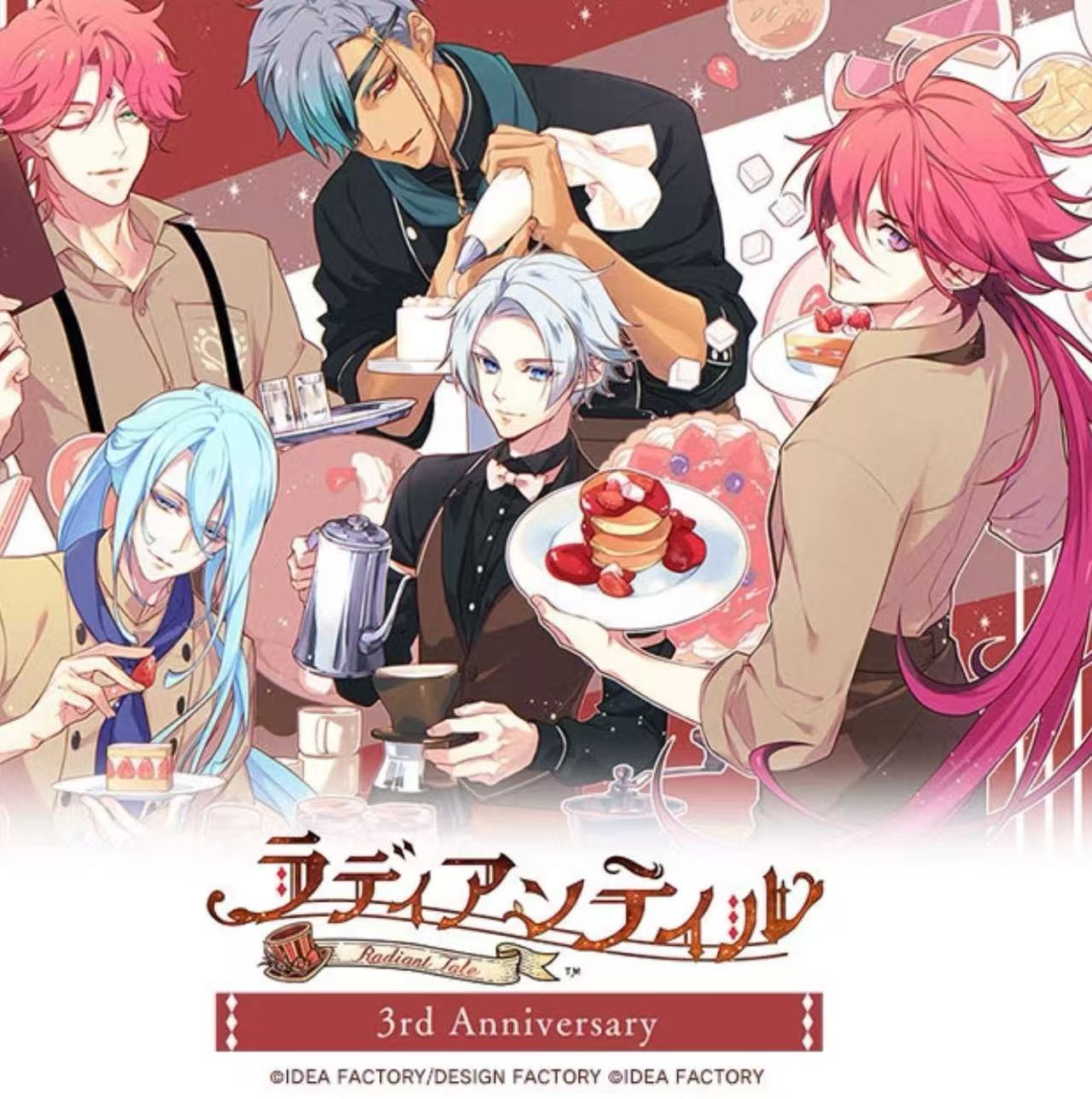 【otomate】绚烂传说马戏团三周年 亚克力立牌 珠光卡 正版日谷
