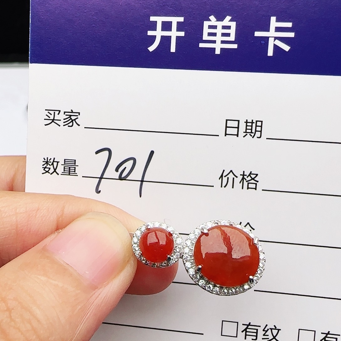 银S925镶嵌戒指翡翠戒指