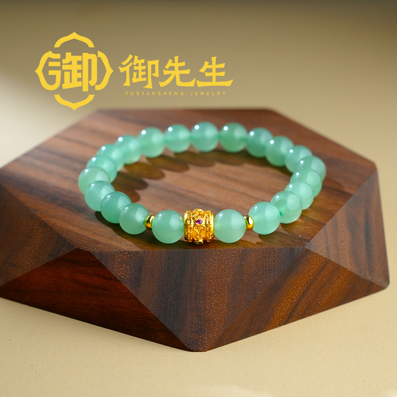 路路畅通-天然东陵玉路路通单圈手串7-8#-MX074