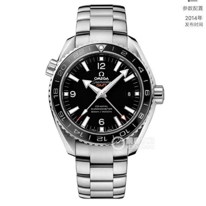 99新  欧米茄海马600黑盘条丁42mm男士机械腕表