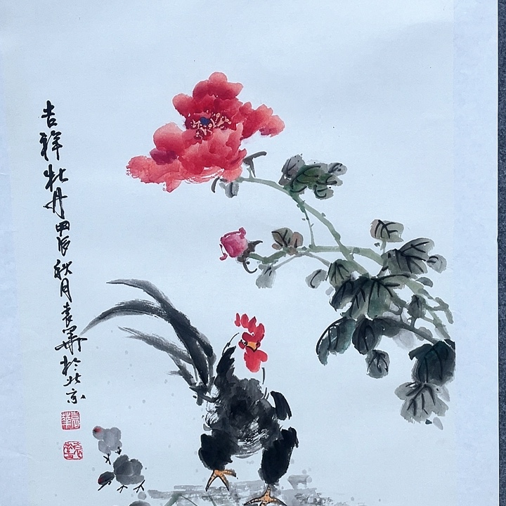 书法袁老师袁老师