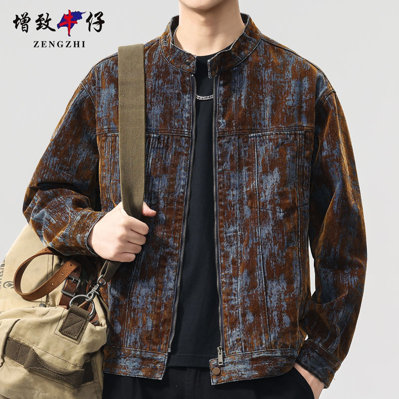 增致牛仔秋季牛仔外套男士休闲牛仔衣服夹克潮流宽松帅气复古潮牌