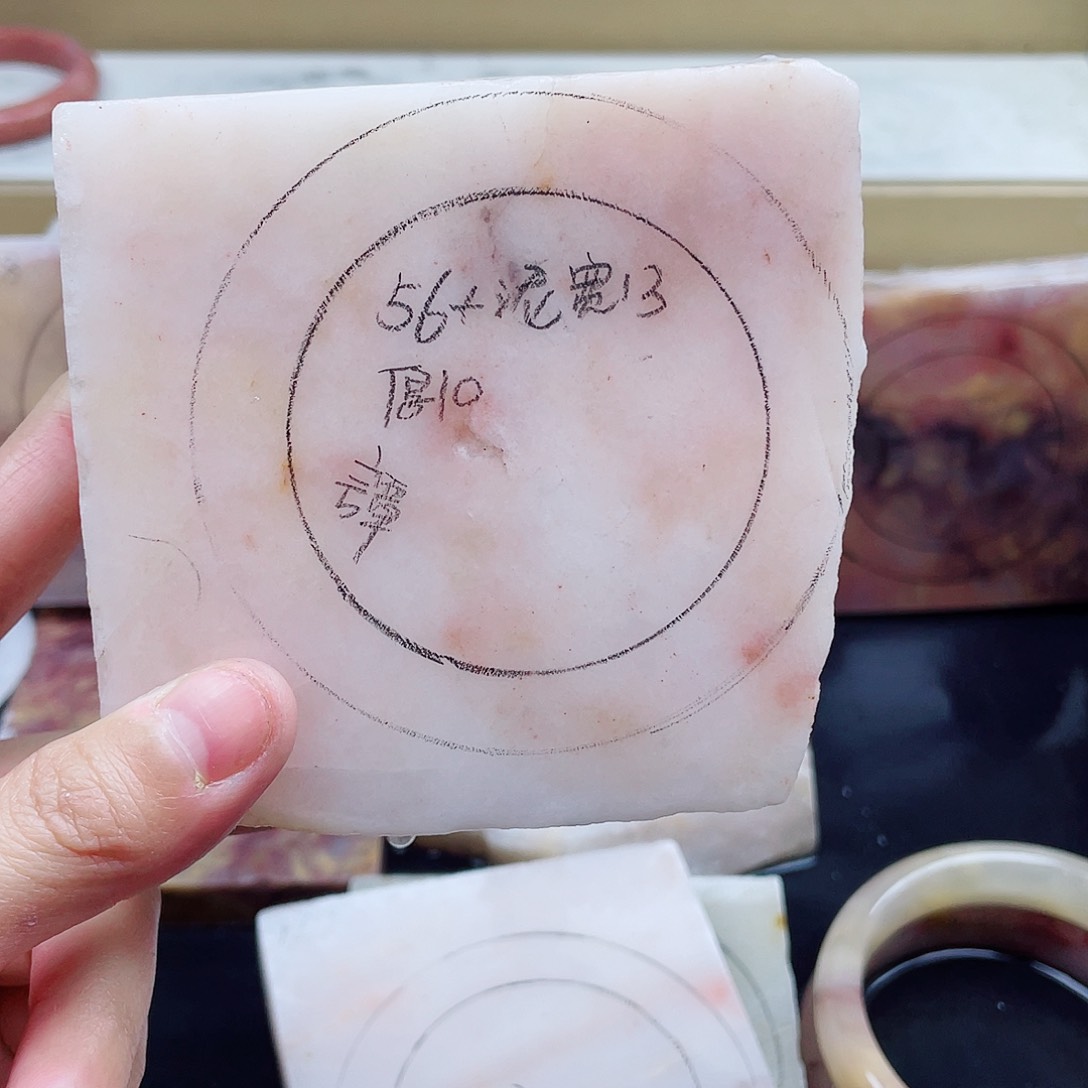 石英质玉手镯未镶嵌定制