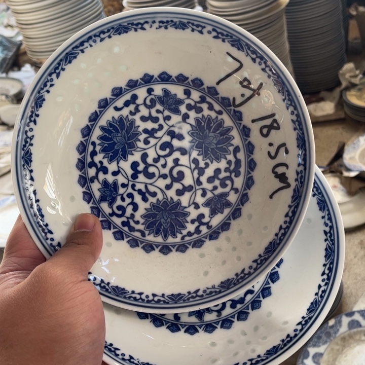 碗瓷景德镇高温细白瓷