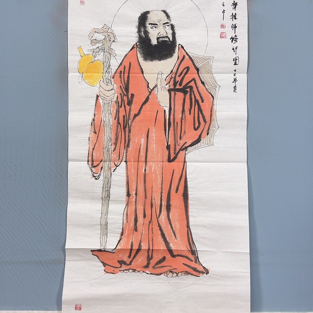 国画1013 牡丹一如您的