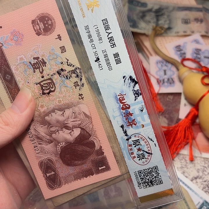 路***过国鉴71。           