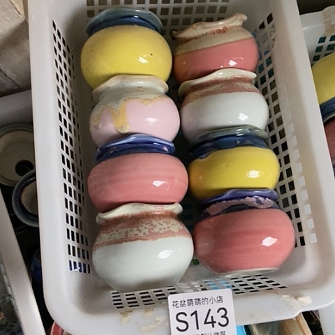 紫砂花盆143微瑕品口径4到4.5左右