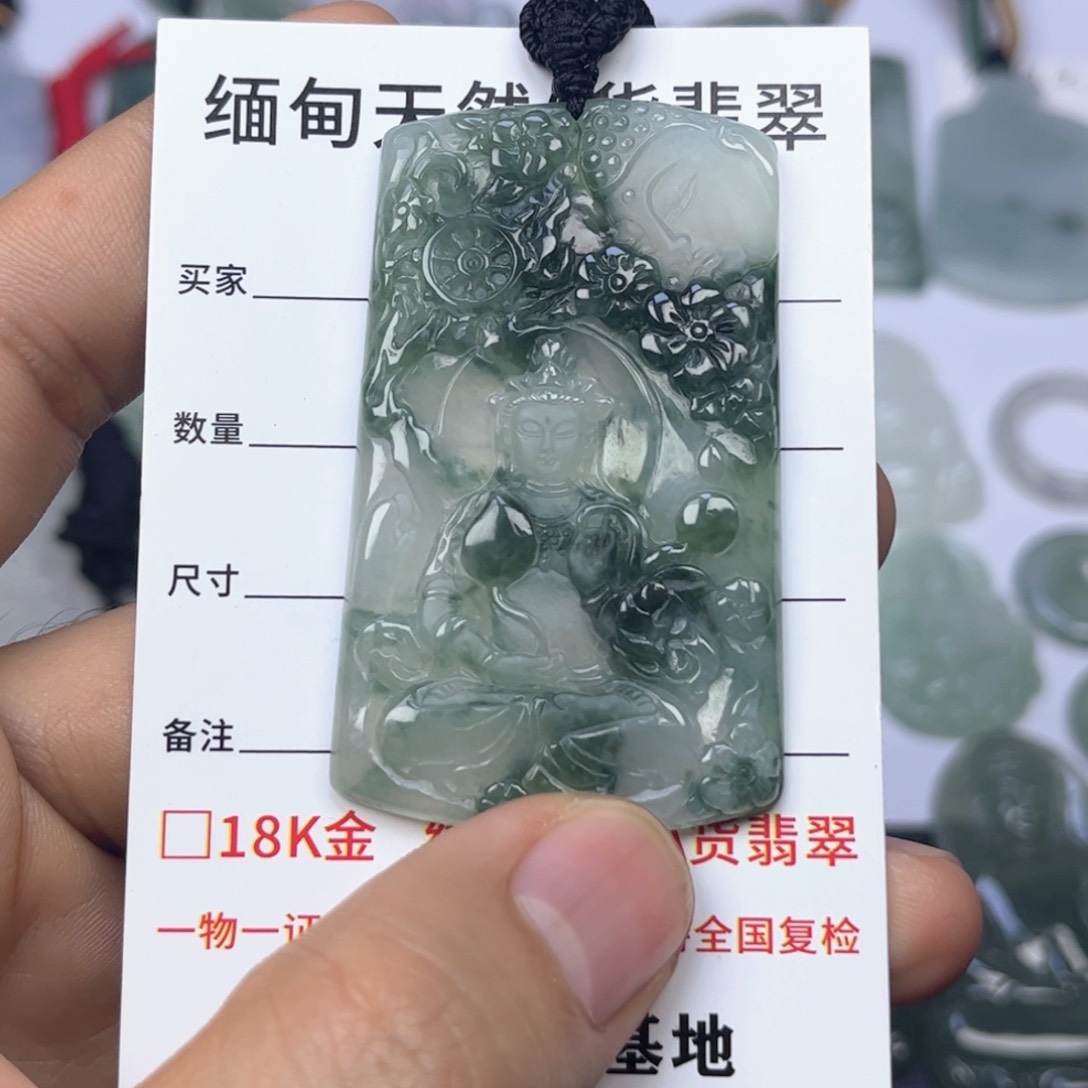 翡翠颈饰未镶嵌缅甸天然翡翠