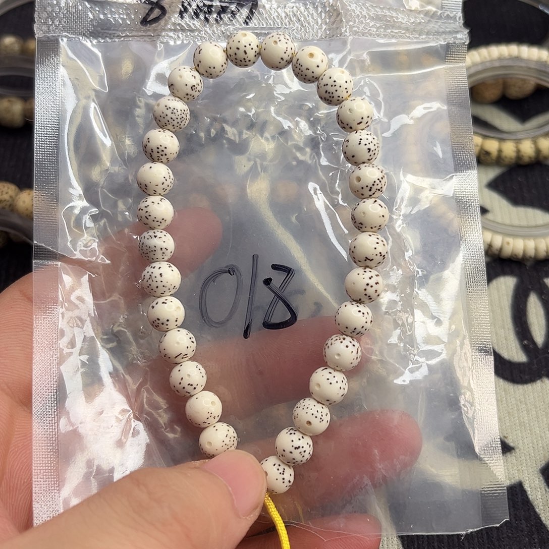 手串星月菩提大留白手持018