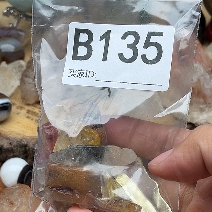 崑***娃未镶嵌水晶珠宝半成品默认微瑕