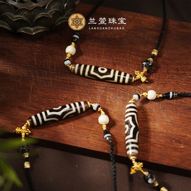 【兰萱珠王 •新玛瑙上肯工艺系列】三y锁骨款 多样性发货发其一 　73