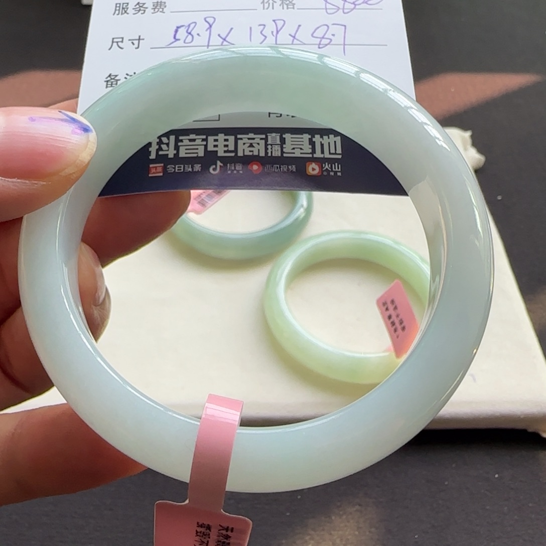 翡翠手镯未镶嵌天然A货翡翠手镯