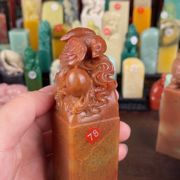 印度石所见即所得