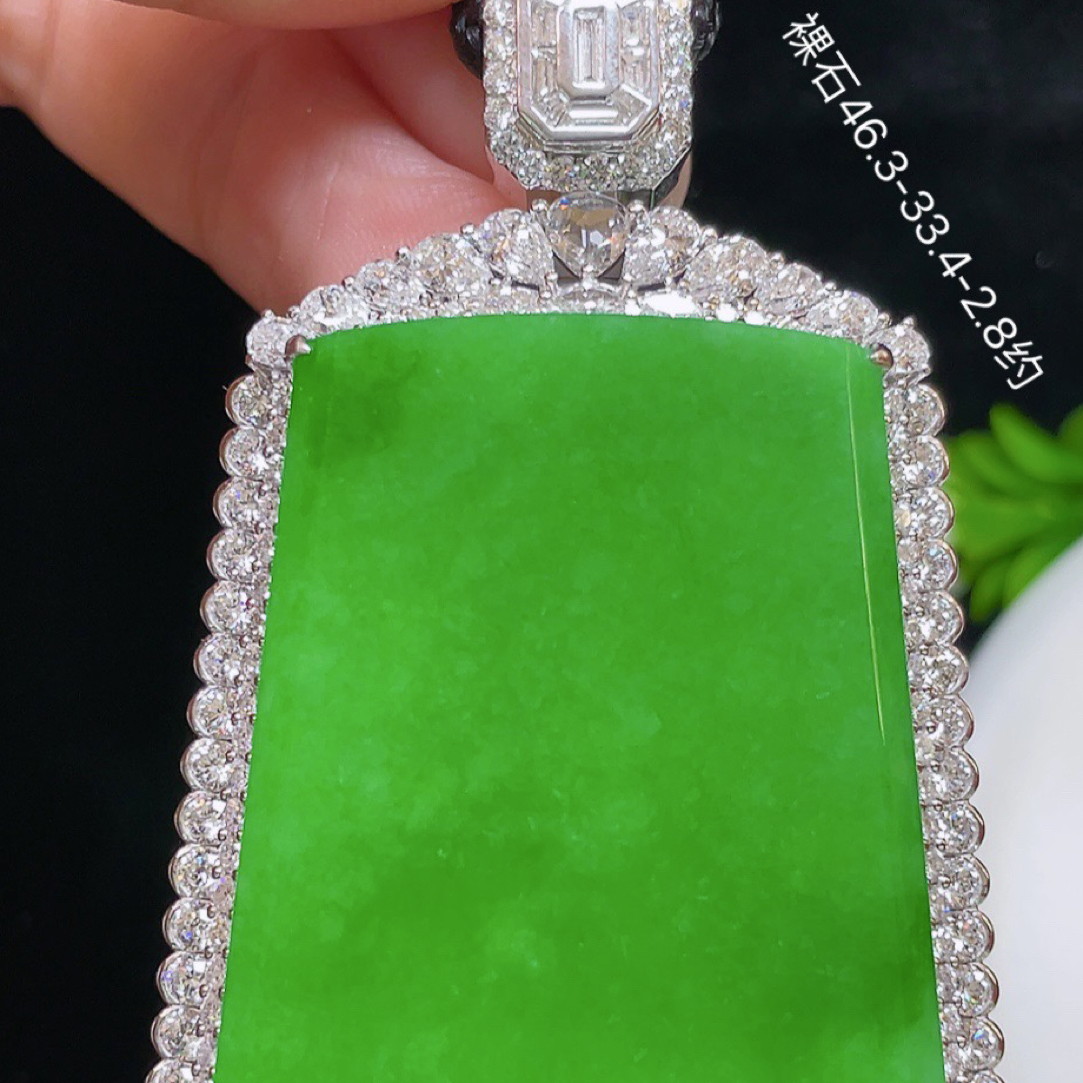 T天然缅料翡翠吊坠