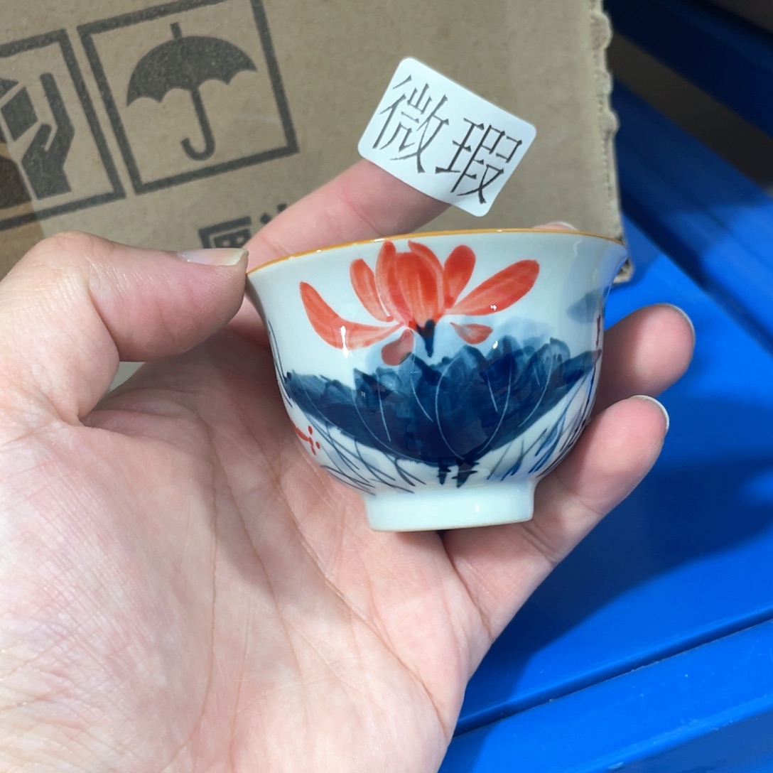 釉下手绘茶具微瑕