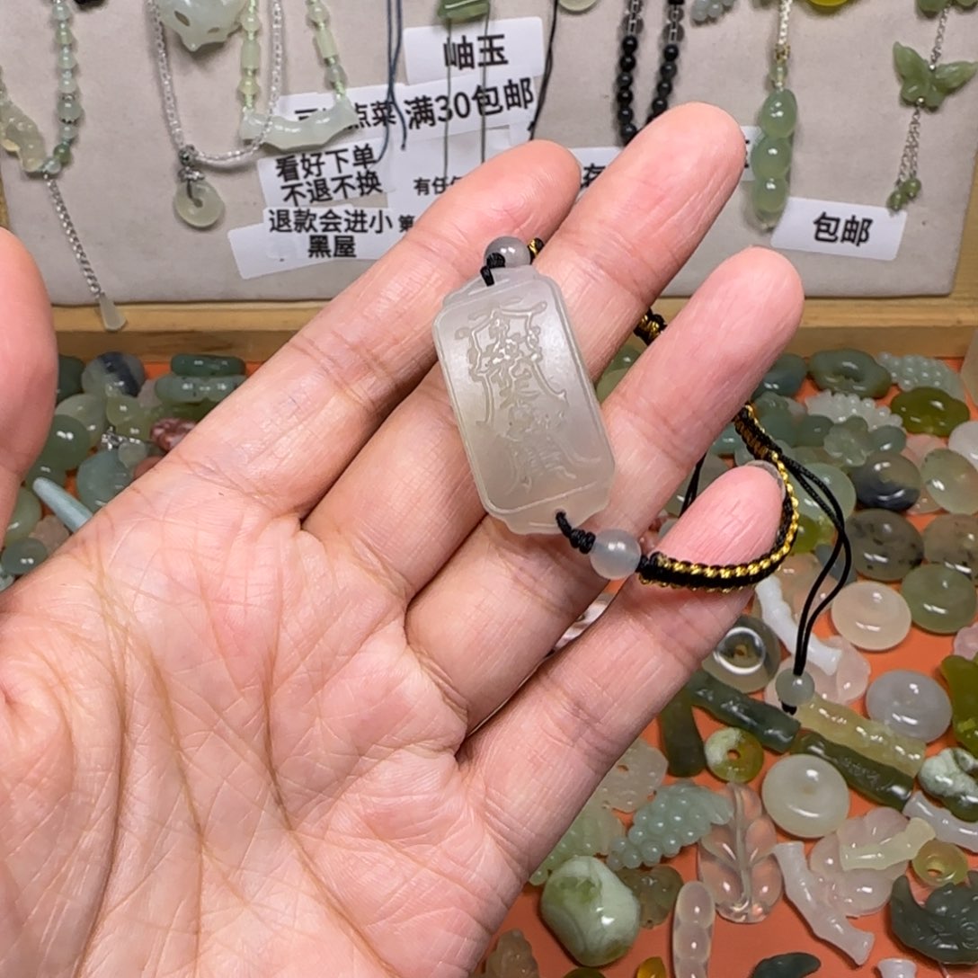 蛇纹石玉未镶嵌岫玉