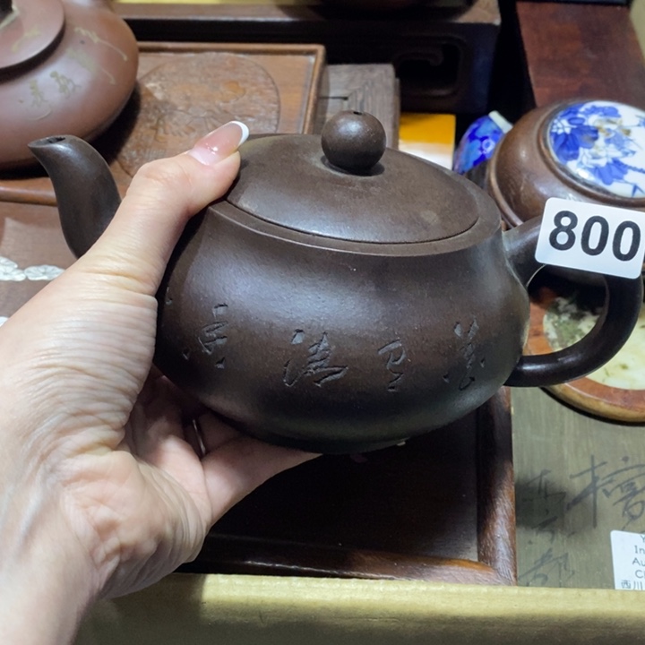 紫砂陶瓷艺术陶瓷艺术陶瓷艺术