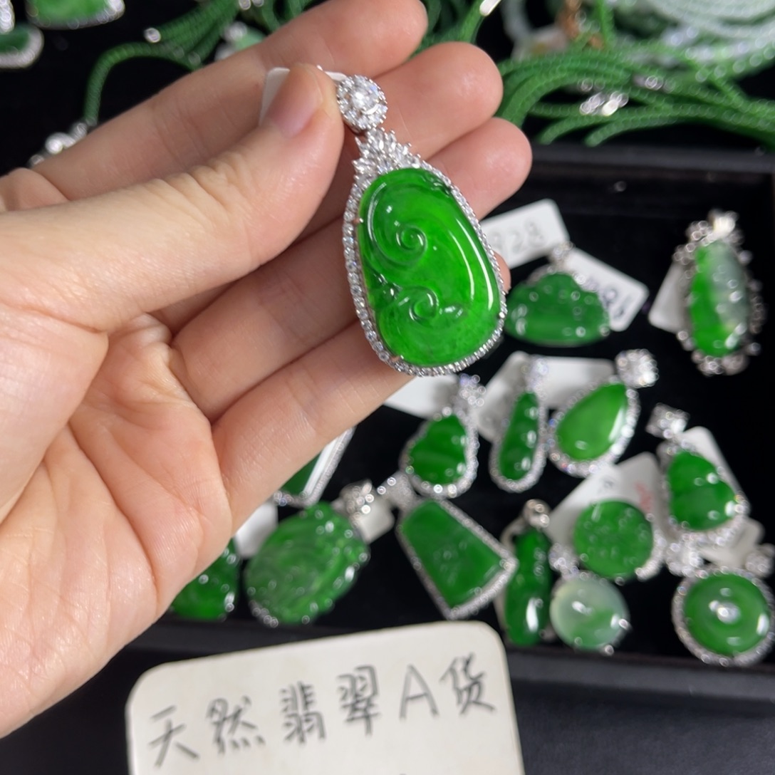 翡翠银S925镶嵌戒指如意吊坠
