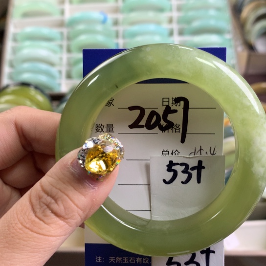 蛇纹石玉手镯未镶嵌2057