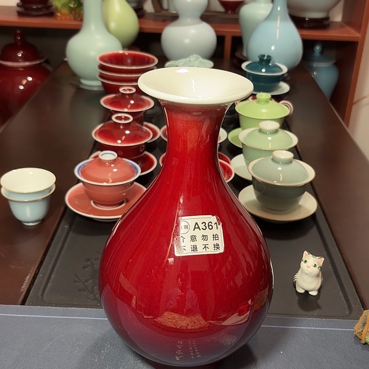 陶瓷景德镇高温陶瓷花瓶