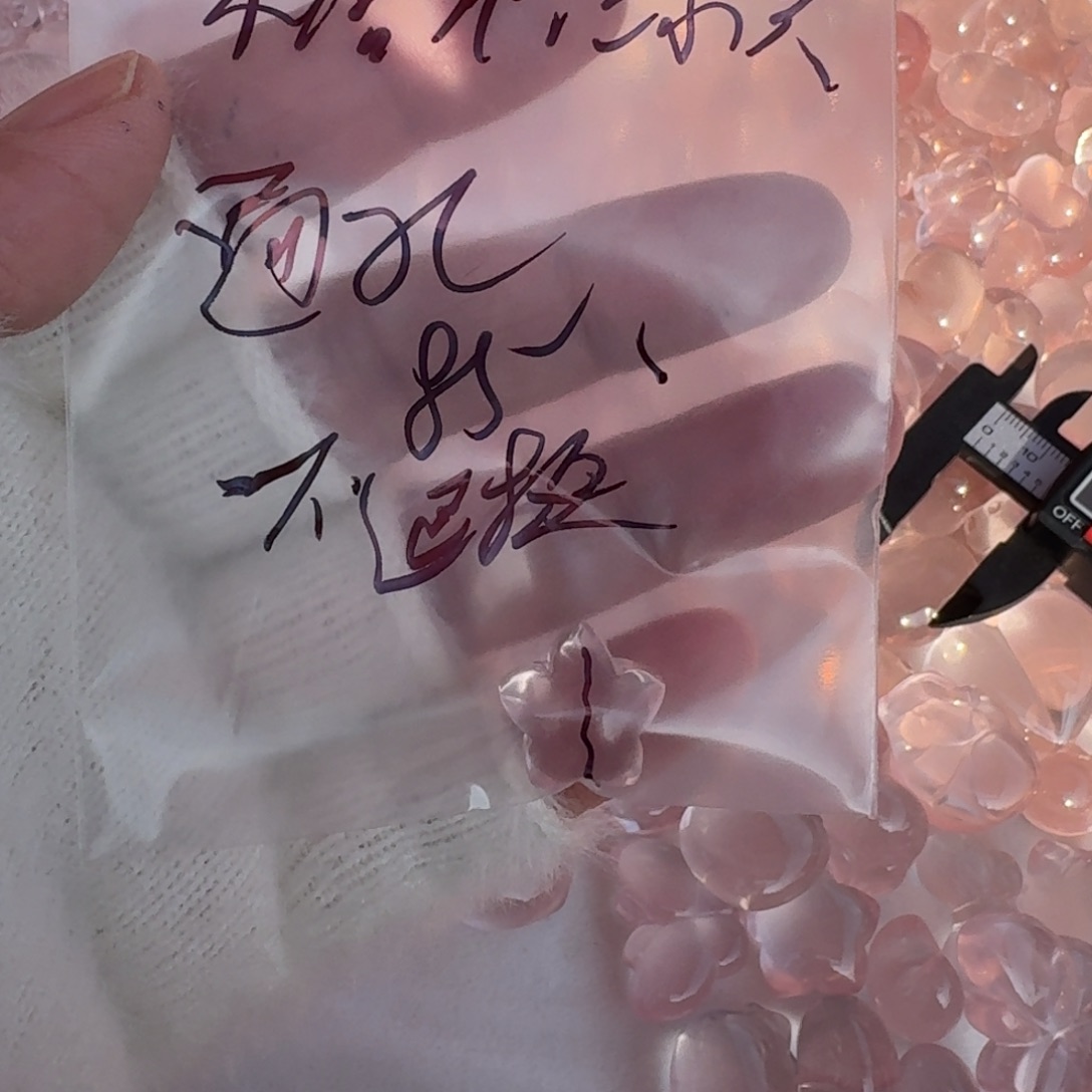 紫晶珠宝半成品银S925镶嵌通孔不退换