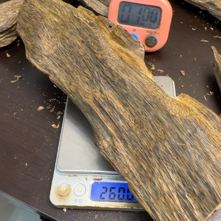 沉香沉香碎屑白棋楠260克