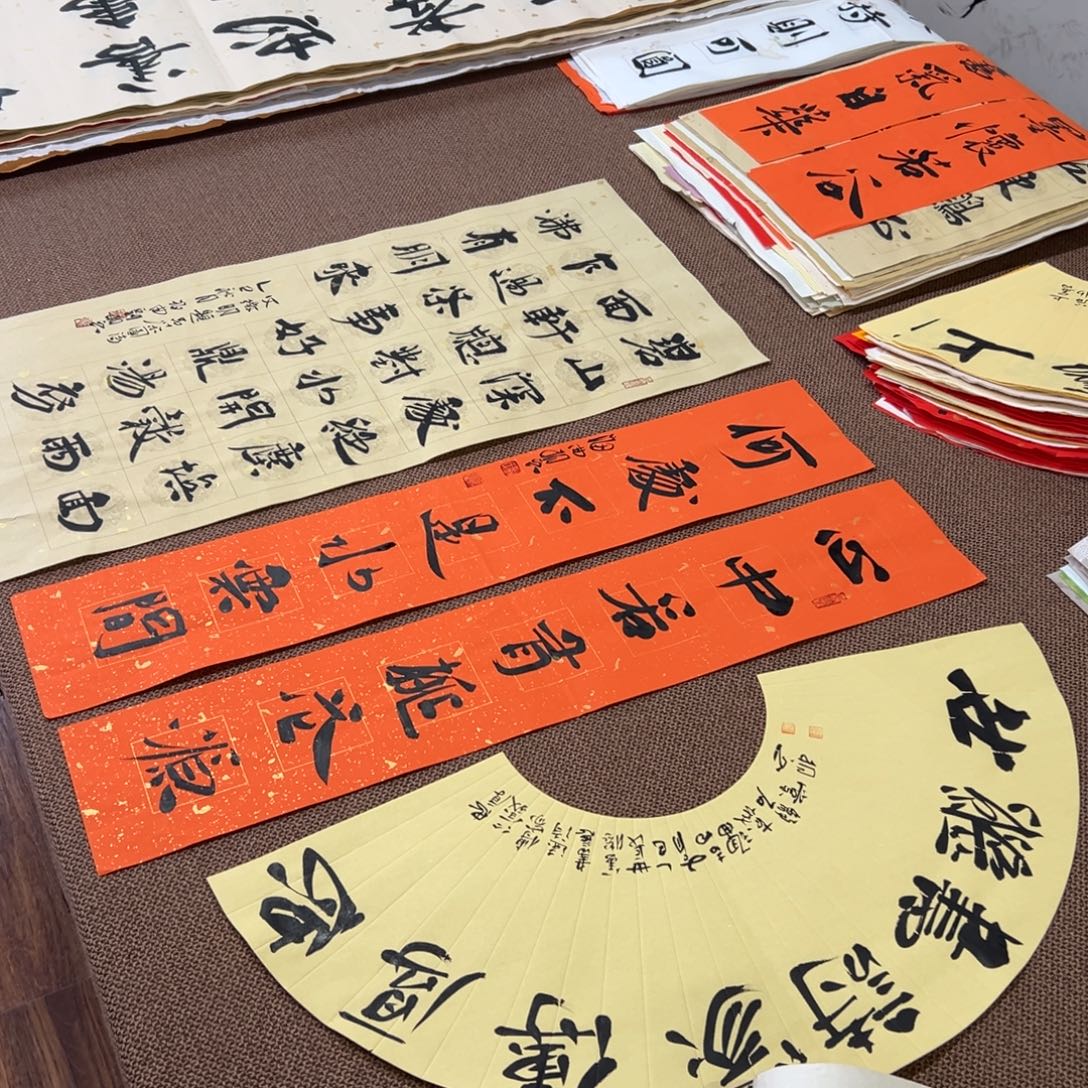 书法子墨艺术刘相玉书法作品