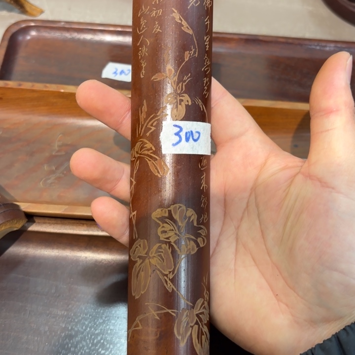 紫砂茶杯小*笑非常美丽漂亮的物品