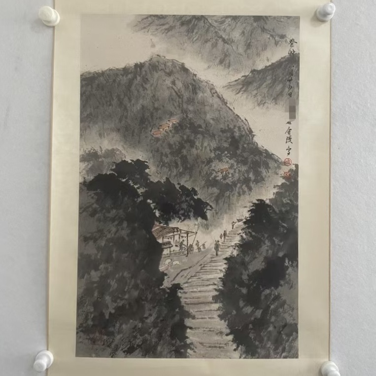 5280 山水 纸本设色立轴 尺寸：44×68