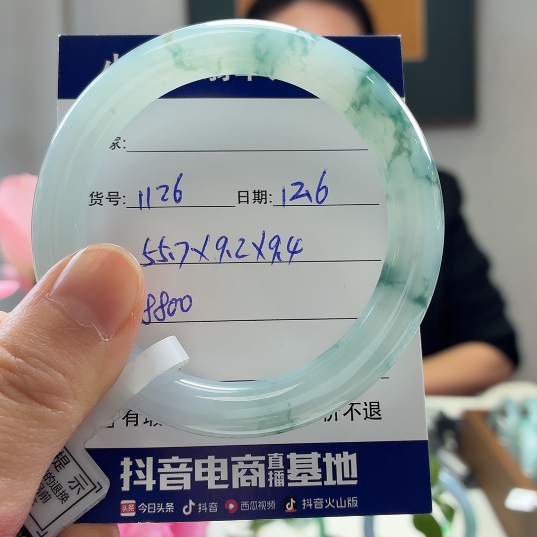 翡翠未镶嵌手镯天然翡翠手镯