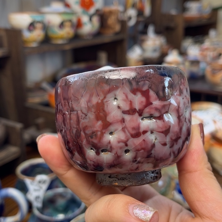 全手工柴烧志野杯338