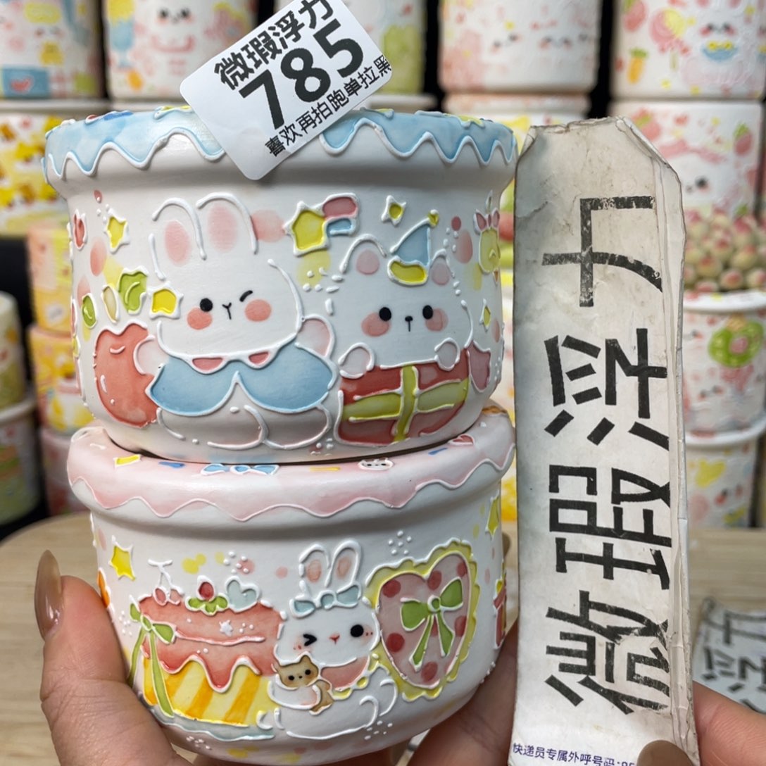 785 小嘟嘟嘟嘟嘟嘟嘟嘟嘟