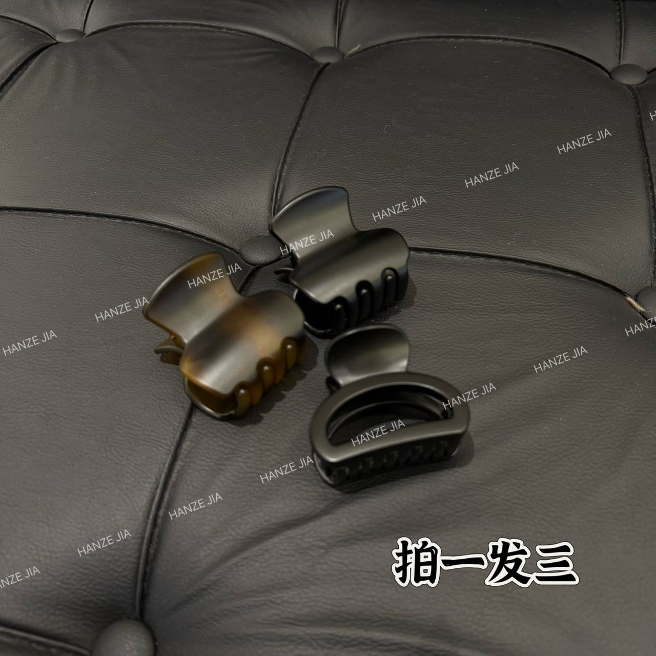 【寒泽出品】高颅顶抓夹发夹【拍一发三】TS 0677