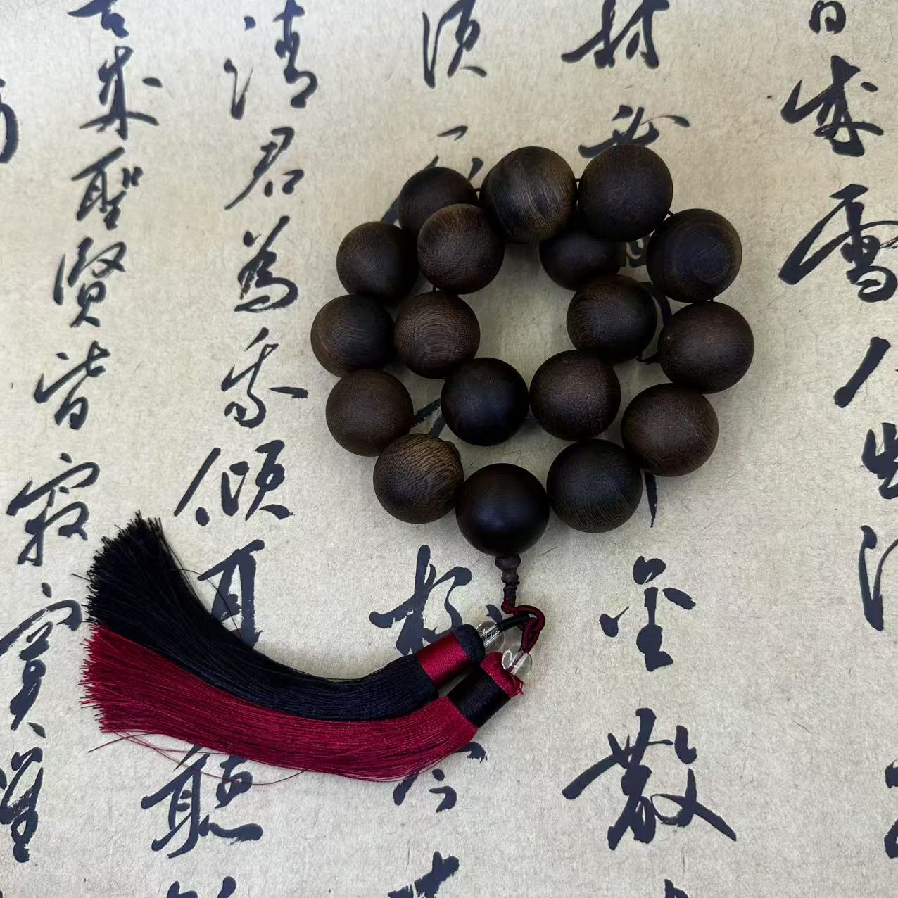 【集仙专属】c1322珠串/多样性发货