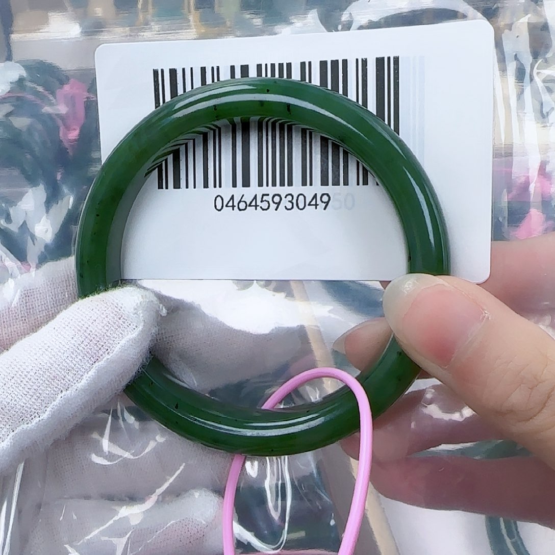 和田玉（碧玉）手镯未镶嵌5859