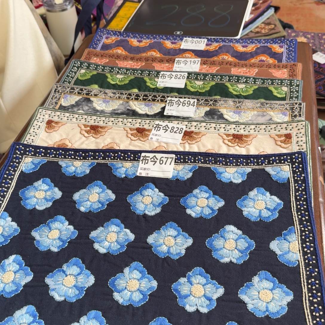 棉8号链接677一张