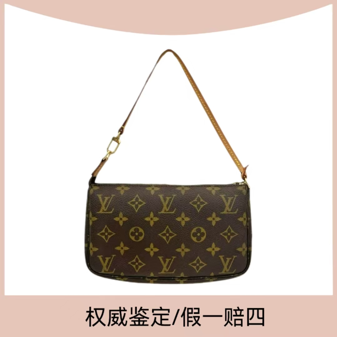 95新 LouisVuitton/路易威登 全原老花大手提包单肩全原肩带琳达 