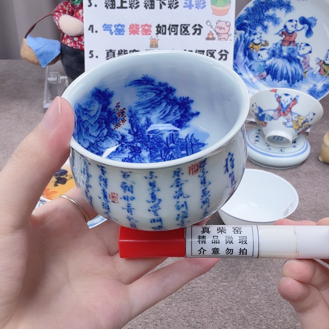 杯陶瓷制品加工工艺技术的