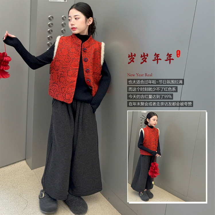 女童中大童冬季2025时髦百搭针织毛衣浮雕马甲加绒阔腿裤套装潮